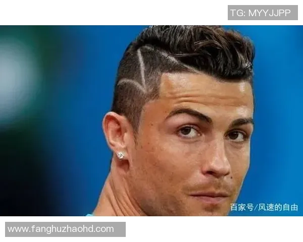 当足球巨星换上新发型 看发型背后的个性与时尚风向 当足球巨星换上新发型 看发型背后的个性与时尚风向