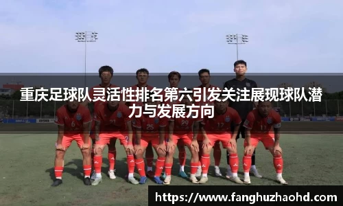 NineGameSports