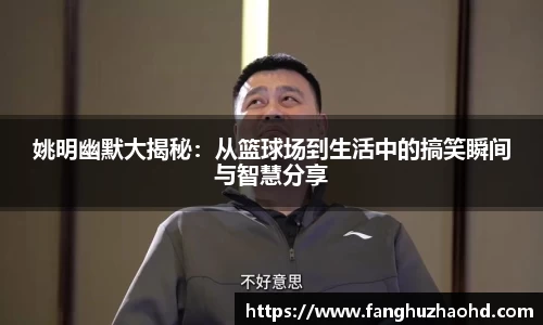 NineGameSports