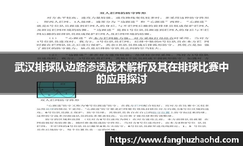 九游·体育