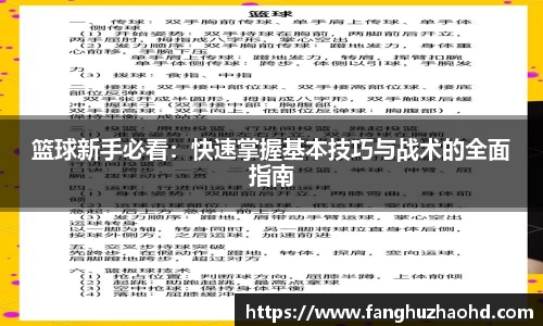 九游体育