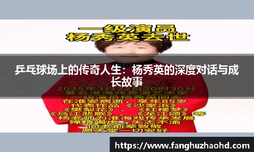 九游体育