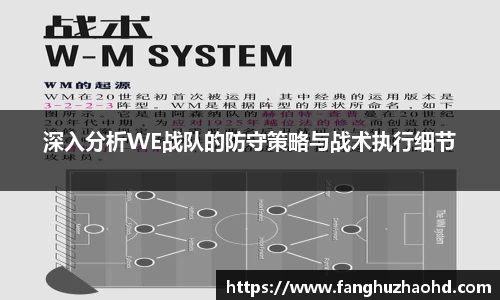 NineGameSports