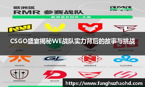 NineGameSports