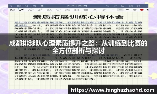 NineGameSports