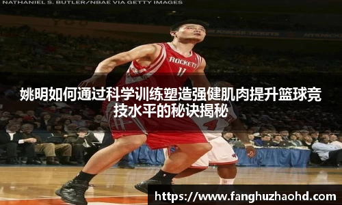 九游体育