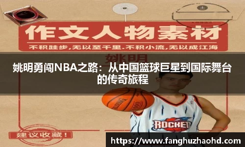九游NINE GAME