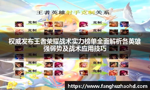 NineGameSports