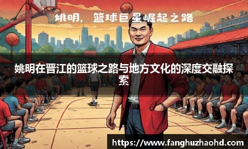 九游体育