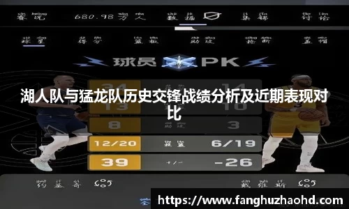 九游·体育