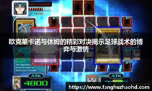九游NINE GAME
