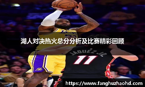 NineGameSports