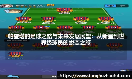 九游体育