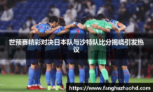 NineGameSports