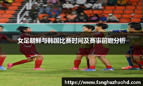 NineGameSports
