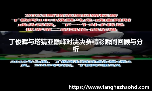 九游体育