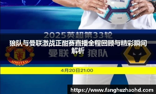 九游体育