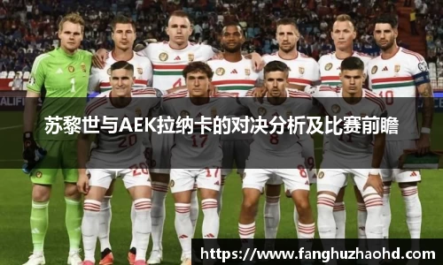 九游体育