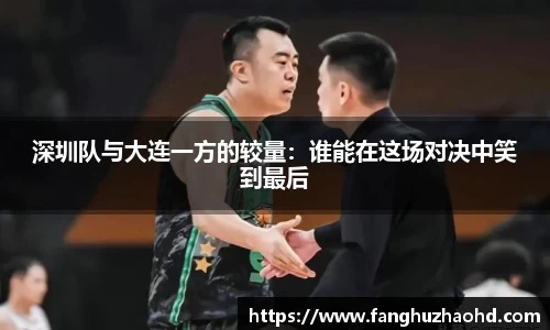 九游·体育