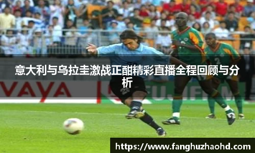 九游体育
