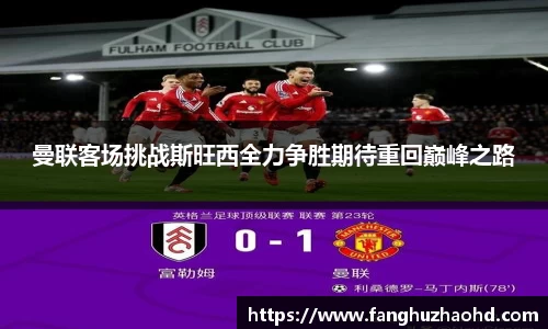 九游体育