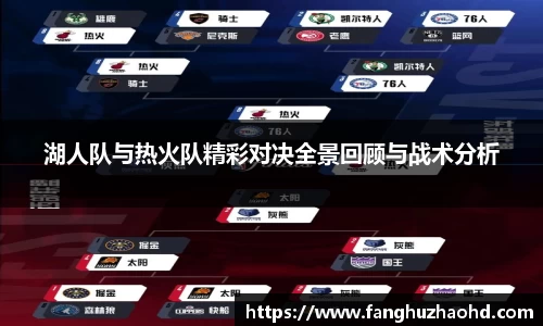 九游体育