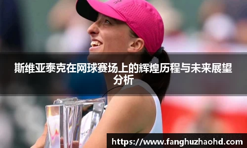 NineGameSports