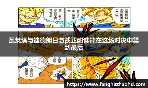 九游·体育