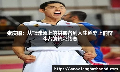 NineGameSports