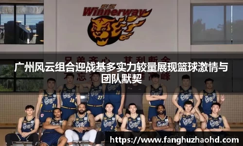 NineGameSports
