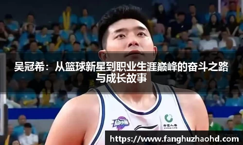 NineGameSports