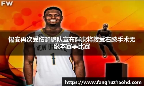 NineGameSports