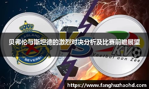 NineGameSports