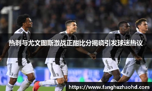 九游·体育