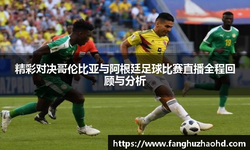 九游体育