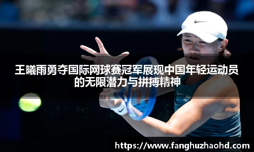 NineGameSports