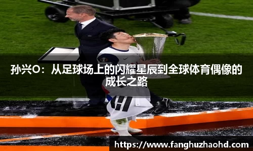 九游体育