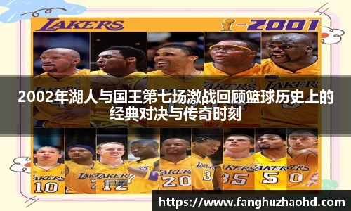 九游NINE GAME