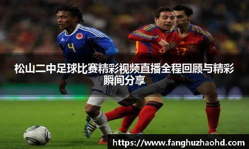 NineGameSports