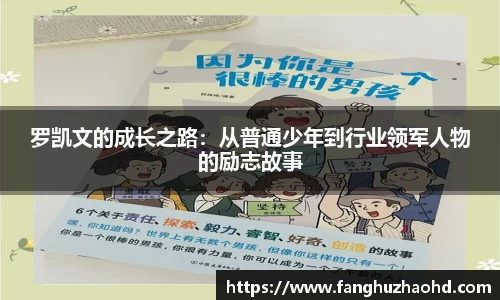 NineGameSports