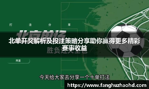 九游NINE GAME