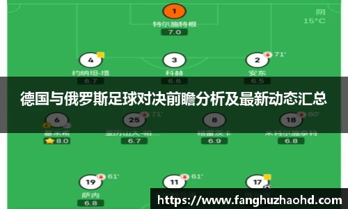 九游NINE GAME