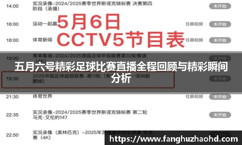 九游体育