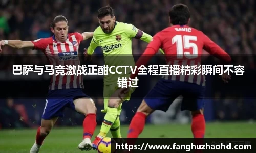 NineGameSports