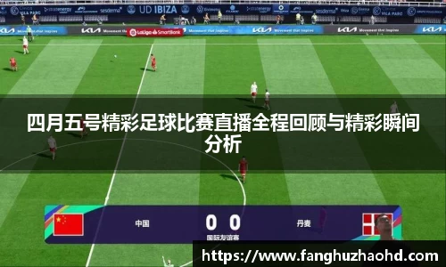 九游体育