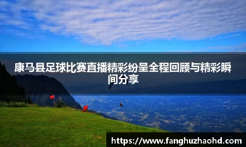 九游体育